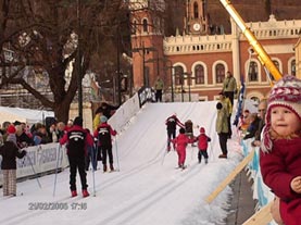 image of reader submitted photo from ski race