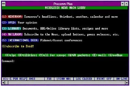 Screen grab of second online newspaper to be launched, September 1993